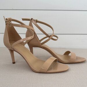 Michael Kors Nude Strappy Heels - NEW!